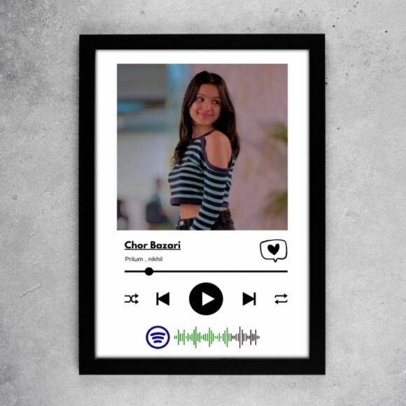 Song of Us Photo Frame - Image 3