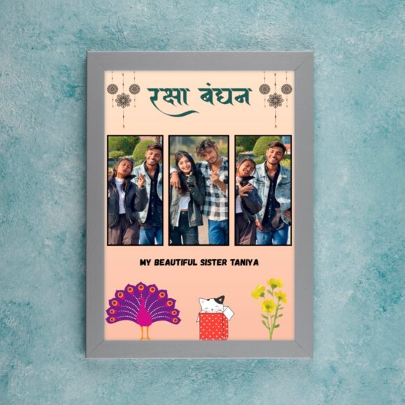 My Beautiful Sister – Raksha Bandhan Custom Frame