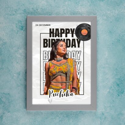 Retro Vinyl-Themed Birthday Frame for Her